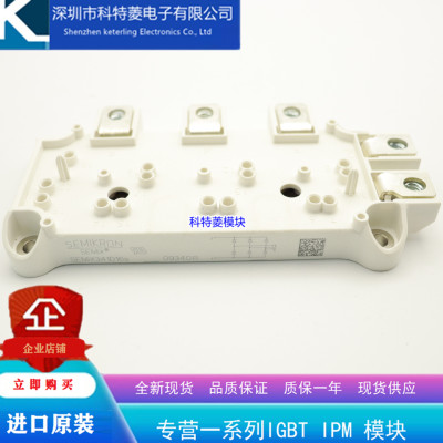 SEMIX302D16S模块变频器配件全