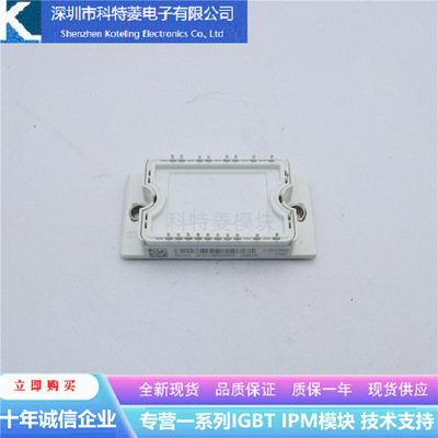 DP15F1200TO101910变频器配件IG