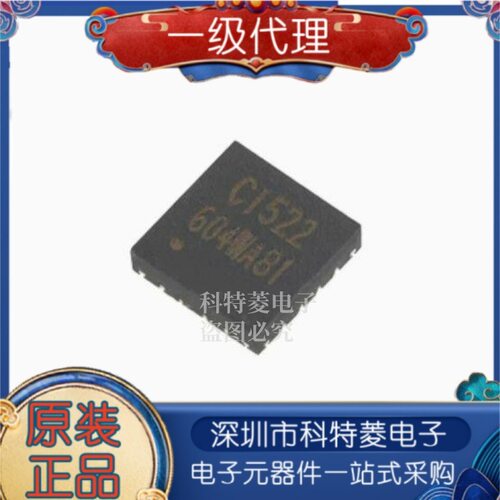 Ci522非接触式读写器芯片替代