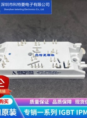 10-PW17L5A100FY 泰科大功率模块 L596F82Y51 L596F