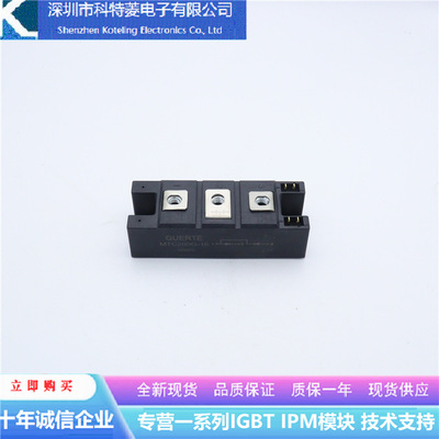 PD20016A变频器配件整流模块全新