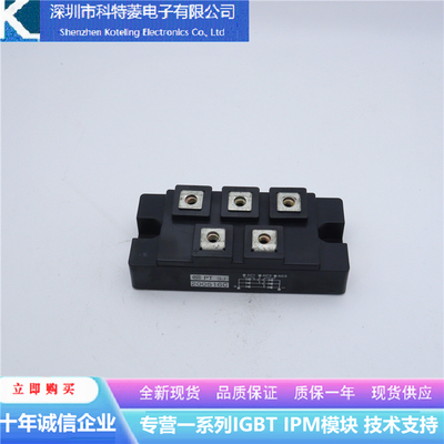 PT200S16C变频器配件整流模块全新200A-1600V原装质量保证可直拍