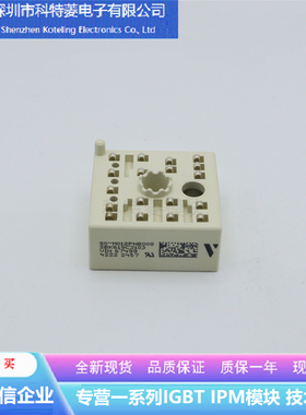 K619C3102变频器模块配件全新80-M012PNB008SB-K619C原装质量保证