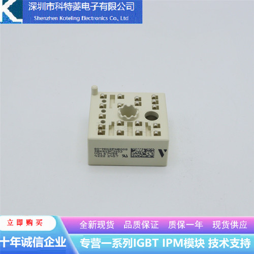 K619C3102变频器配件全新80