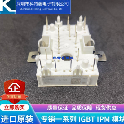 FB10R06KL4GB1模块变频器配件全
