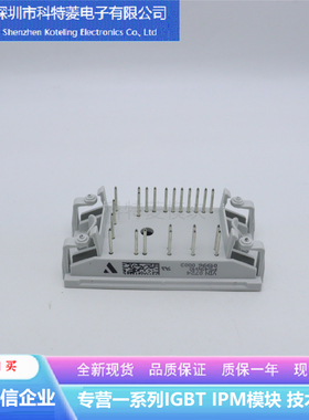 P549A10变频器IGBT模块配件全新V23990-P549A质量保证可直拍