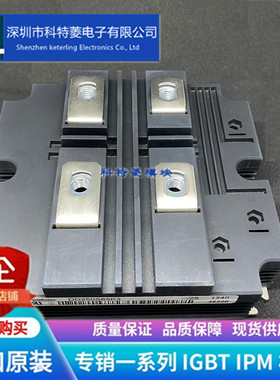 DD600S65K3模块变频器配件二极管模块全新600A-600V原装质量保证