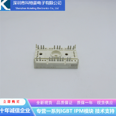 SK10GD12T4ET变频模块SK15GD1