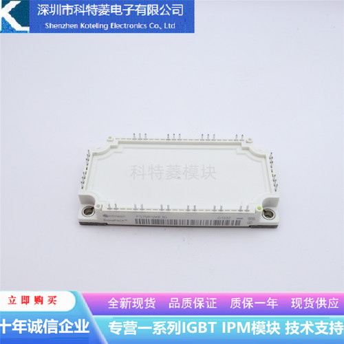 FS50R12KE3 FS50R12KT4-B15 FS75R12KT3 FS35R12KT3 FS25R12KE3G