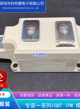 SKKT460/16E模块 变频器配件全新460A-1600V原装 质量保证直拍