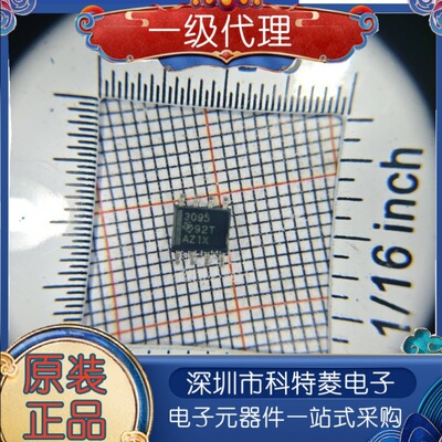 全新原装THS3095THS3095DR丝