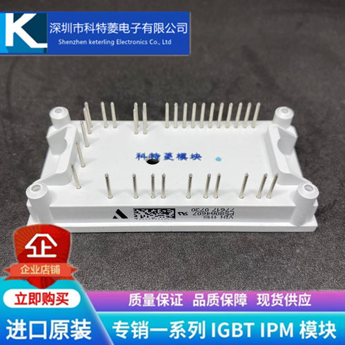 P080A2007模块变频器配件全新