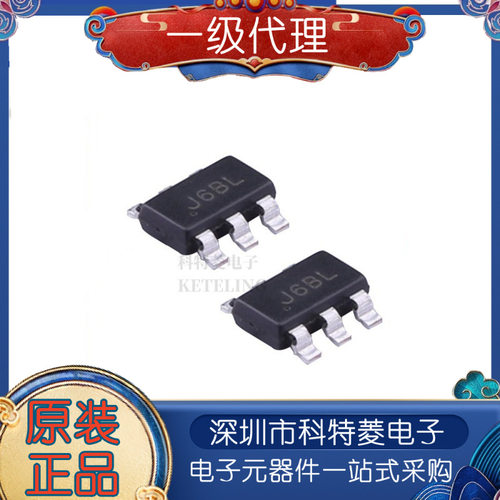 JW5060TTSOTBTRPBF封装SOT236丝