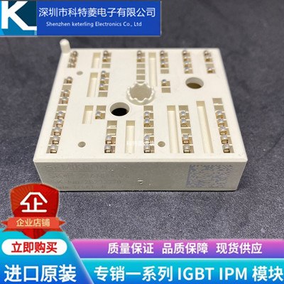 SKIIP28AHB16V4模块变频器配件