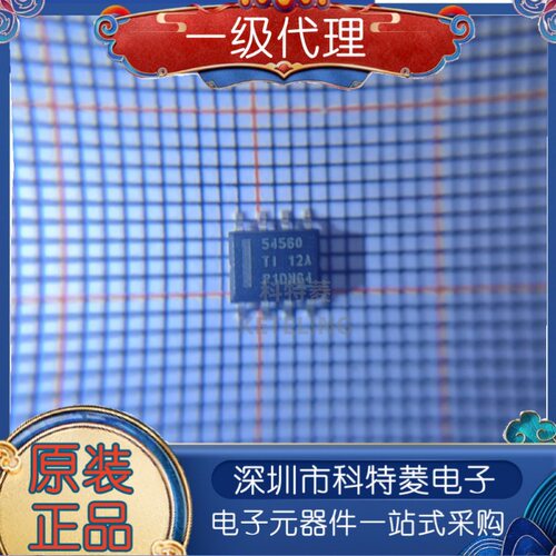 全新原装IC贴片TPS54560BDDAR开