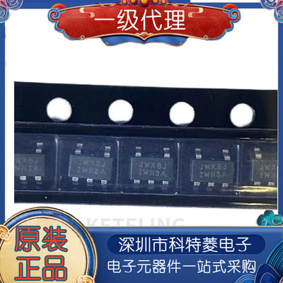 48VDCDC隔离模块芯片6W功率JW3