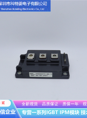 2MBI600UE-060变频器配件IGBT模块全新600A-600V原装质量保证