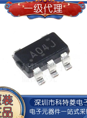 原装正品 SN74AHC1G04DBVR SOT-23-5 单路反相器闸 贴片逻辑芯片