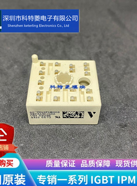 K615C3102模块变频器配件全新80-M006PNB010A-K615C原装质量保证