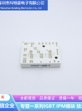 80-M312PMA075M7变频器配件IGBT