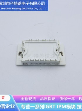 DP10F1200TO101910模块变频器配件全新10A-1200V原装质量保证直拍