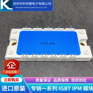 BSM35GD120DLC 模块变频器配件全新35A 1200V原装质量保证直拍
