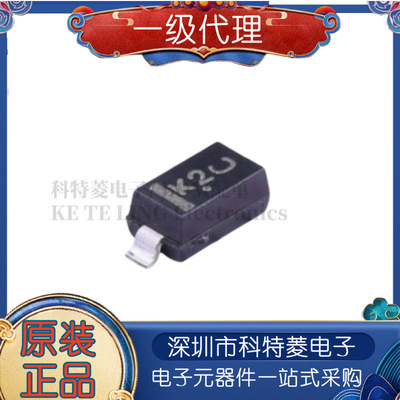 MMSZ5252BT1GMMSZ5252B丝印K2