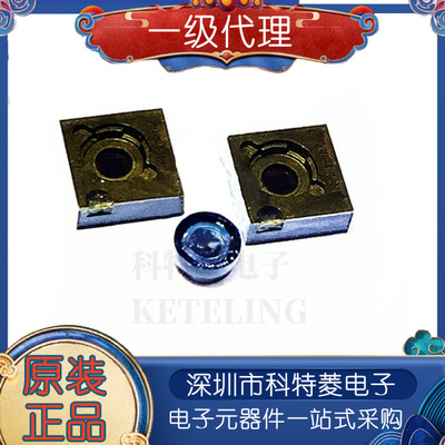原装可直拍PMW3901MBTXQTPMW