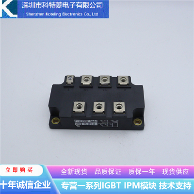 DFA200AA160变频器配件整流模块全新200A-1600V原装质量保证直拍