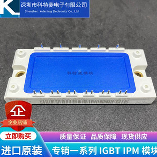 BSM10GD120DLC 模块变频器配件全新10A 1200V原装质量保证直拍