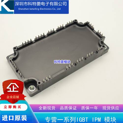 CM100RX124A模块变频器配件全新