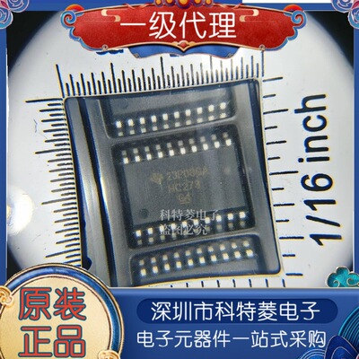 SN74HC273DWRHC27372MM宽体S