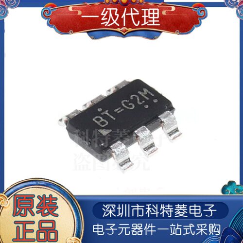原装正品RT9293BGJ6SOT23高频