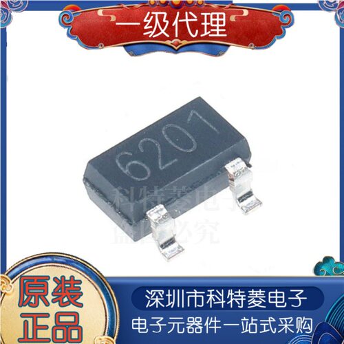 原装正品CC6201STSOT23全极型