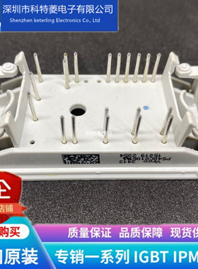 P540C0106模块 变频器配件全新V23990-P540C质量 保证 可直拍