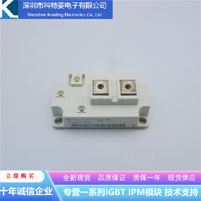 BYM400A120DN2变频器配件IGBT模