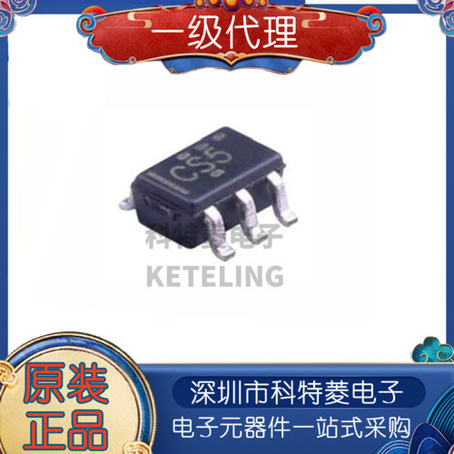 全新原装贴片SN74LVC1G97DCKR