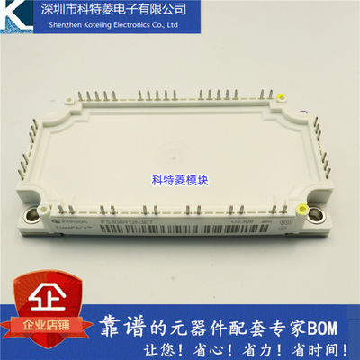IFS150B12N3E4P_B11模块变频器