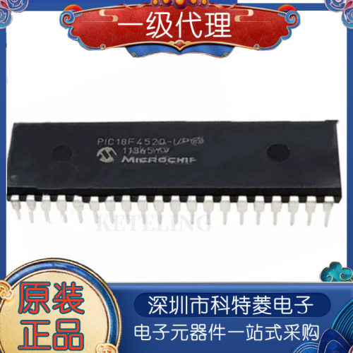 PIC18F452IPDIP40直插8位微控