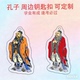 孔子画像双面亚克力钥匙扣书包挂件保学业有成逢考必过开学礼物
