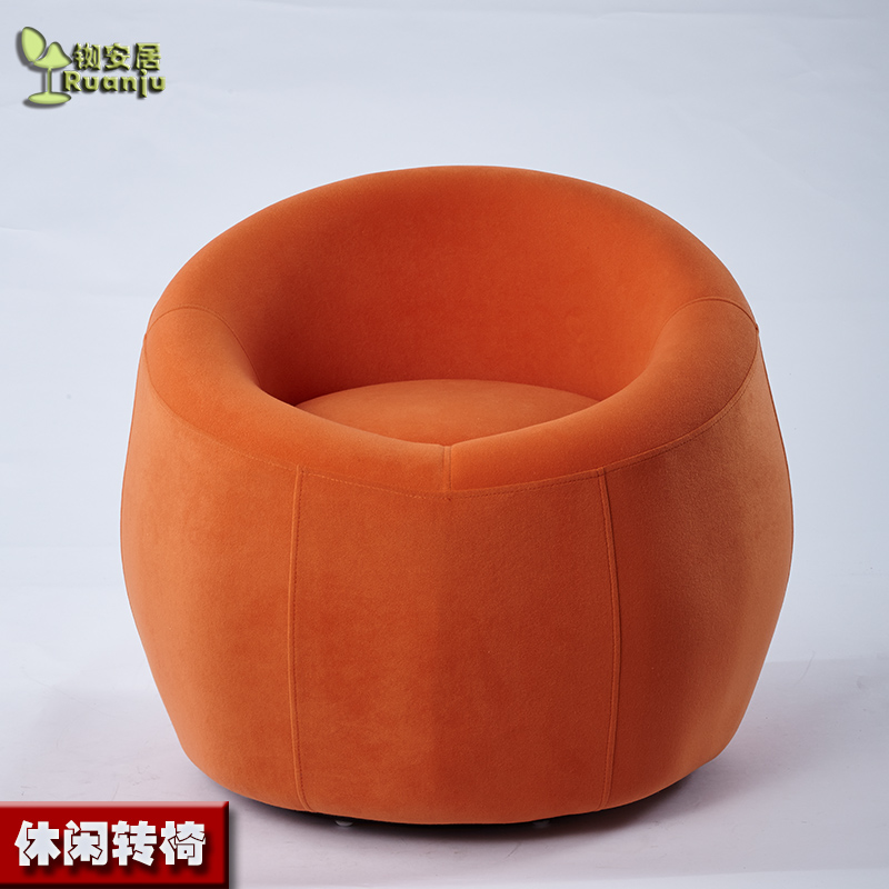 现代新款时尚休闲布艺椅懒人沙发会客办公接待咖啡转椅B105直销