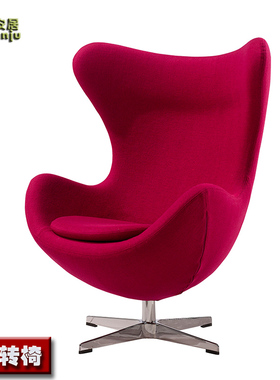 北欧新款休闲布艺样板房沙发椅办公电脑酒店配套咖啡椅躺椅B210-A