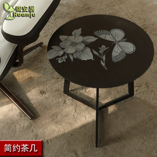 轻奢角几简约休闲蝴蝶边几会客桌