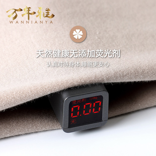 睡衣男士春秋季长袖全棉秋冬款男款可出门外穿秋季家居服套装