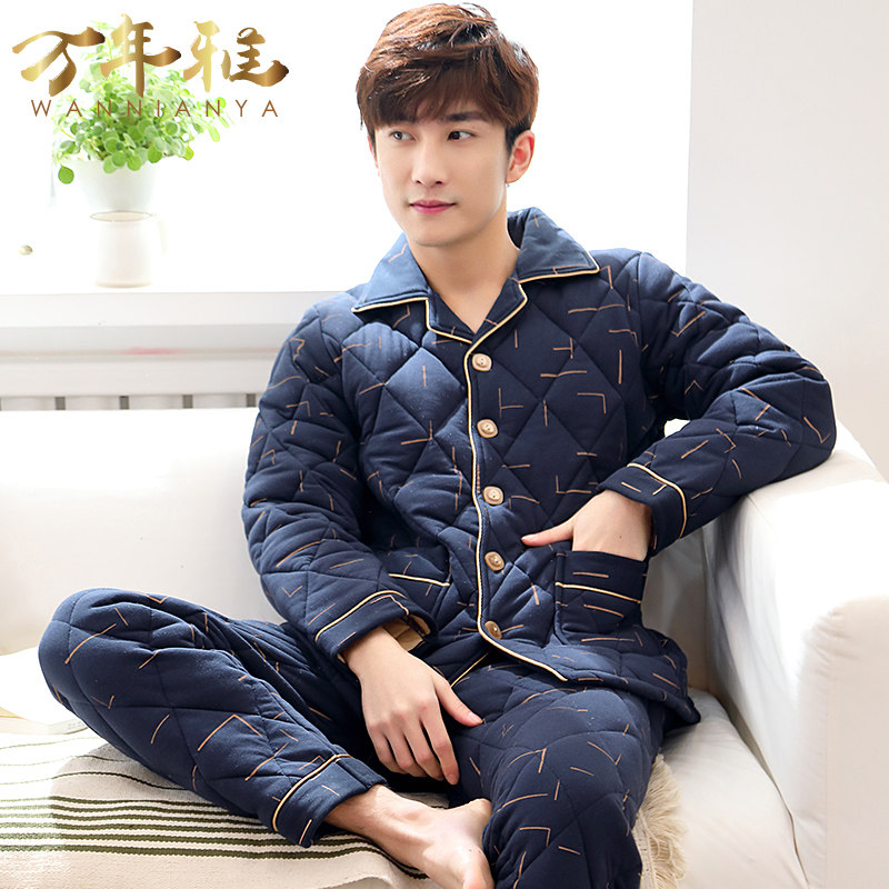 睡衣男冬季三层加厚纯棉男款秋冬款全棉夹棉加大码男士家居服套装