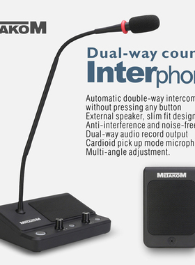 Top Quality Built-in speaker window intercom Dual-way Counte