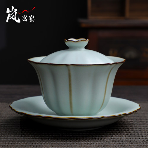 天青色汝窑盖碗单个大号三才泡茶茶碗茶壶陶瓷冰裂纹开片防烫高端