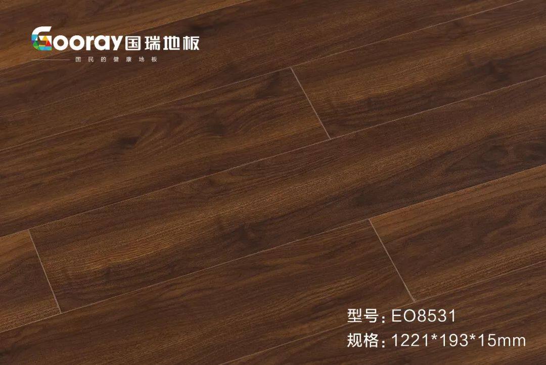 国瑞地板三层实木地板