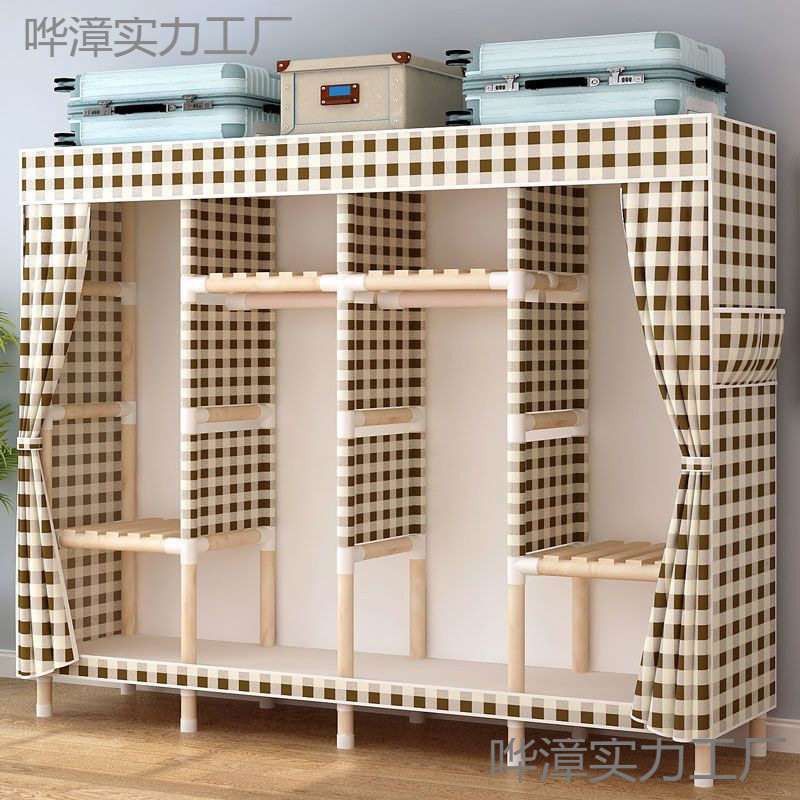 布衣柜子家用2025款结实加厚简易衣柜儿童衣柜简易组装租房收纳柜