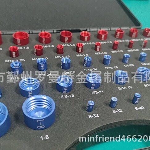 铝制螺纹检测工具螺纹量具螺栓量具螺纹量规